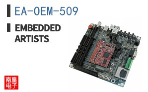 EA-OEM-509 ͼƬ